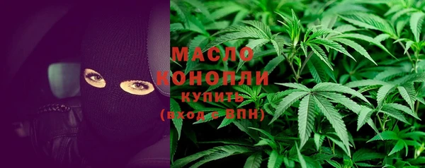 mdma Богородицк